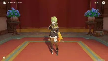 コレイ：深い思考画像