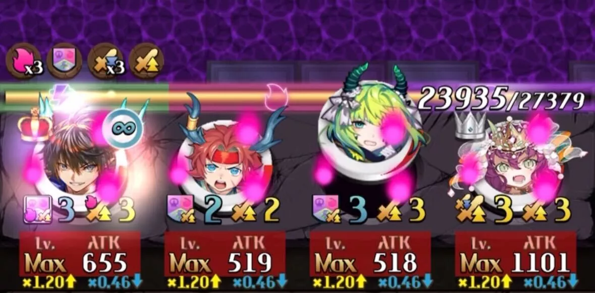 デバフを受ける