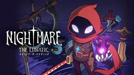 Nightmare:The Lunatic画像
