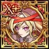 真・神衣無縫ルキナ