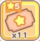 良いガチャチケット