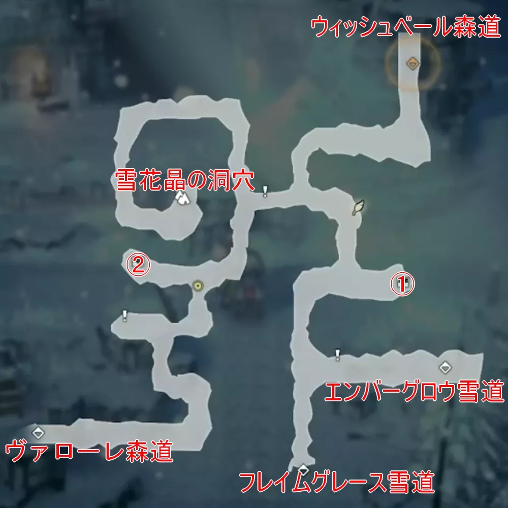 西エンバーグロウ雪道