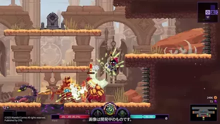 スピーディーでスタイリッシュなバトル