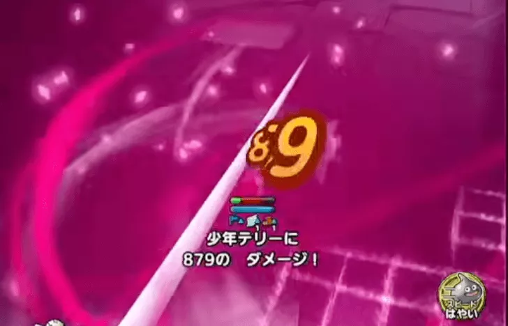 ミストバーンの攻撃はテリーに誘導する