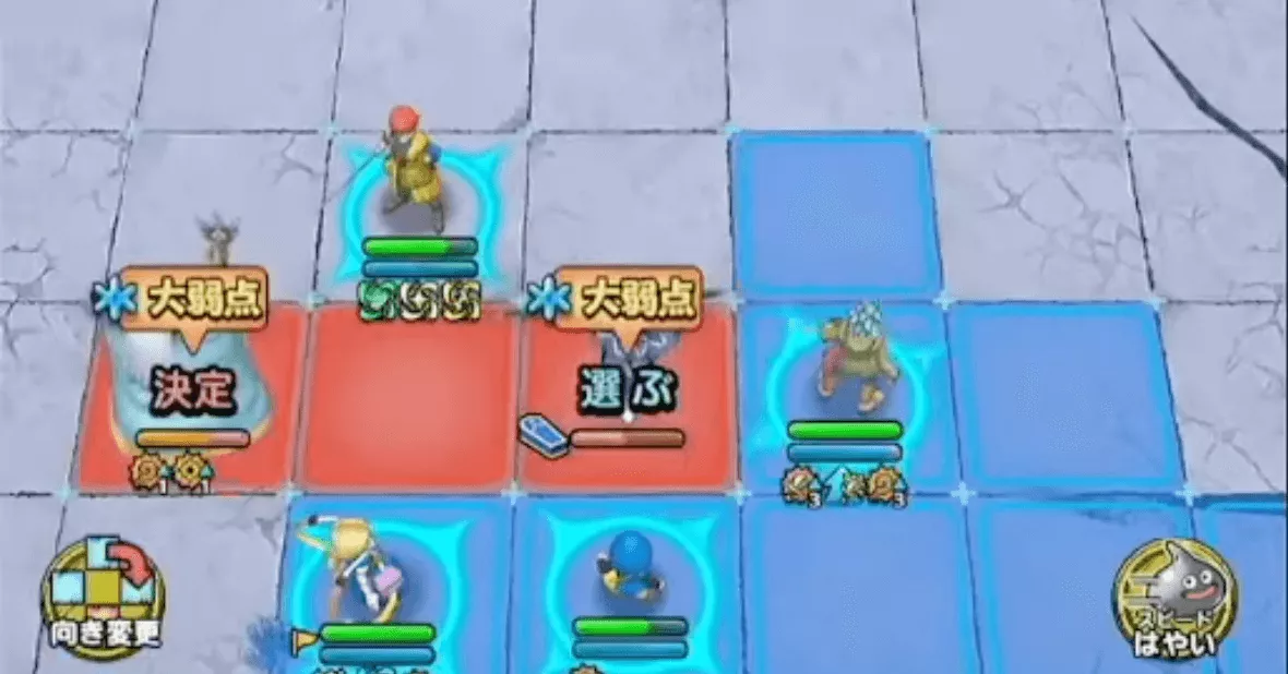 4ターン目にバーンとキルバーンを倒す