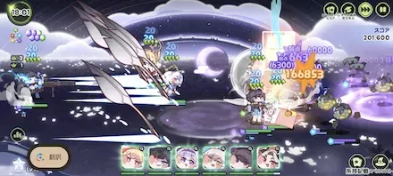 羽根ペンの記憶