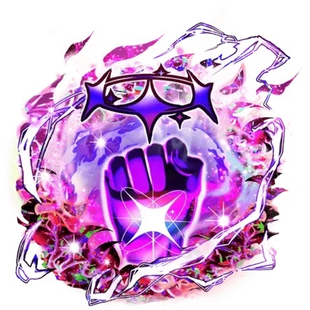 無間の精神の画像