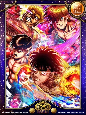 (5周年)暁魂の誓いの画像