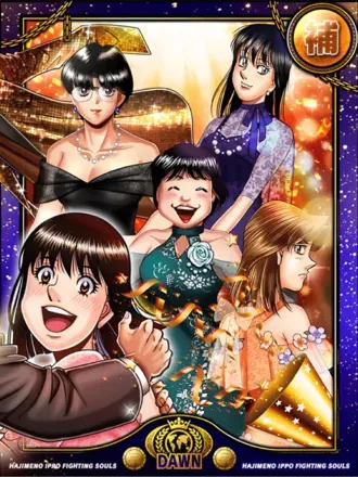 (献身)勝利の女神の画像