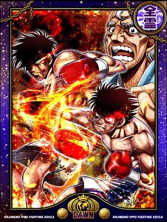 (天性)鷹村 守(覚醒共鳴β)の画像