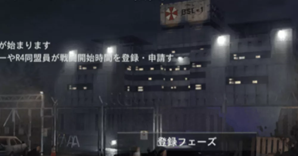 セキュリティセンター_パーシャル