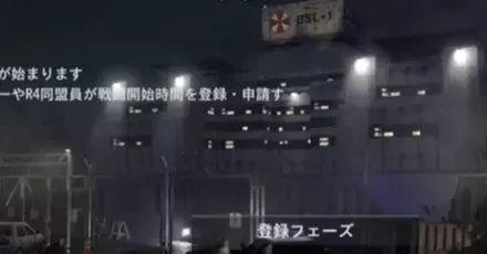 セキュリティセンター_パーシャル