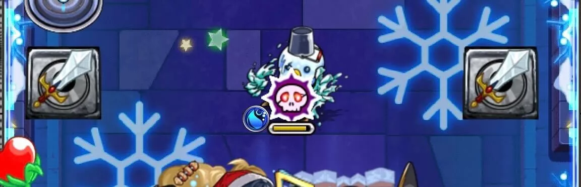 剣を回収しよう