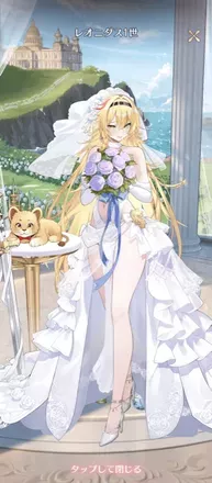 レオニダス1世の画像