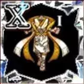 天武の神衣の画像