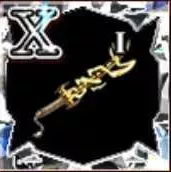 天武の宝刀の画像