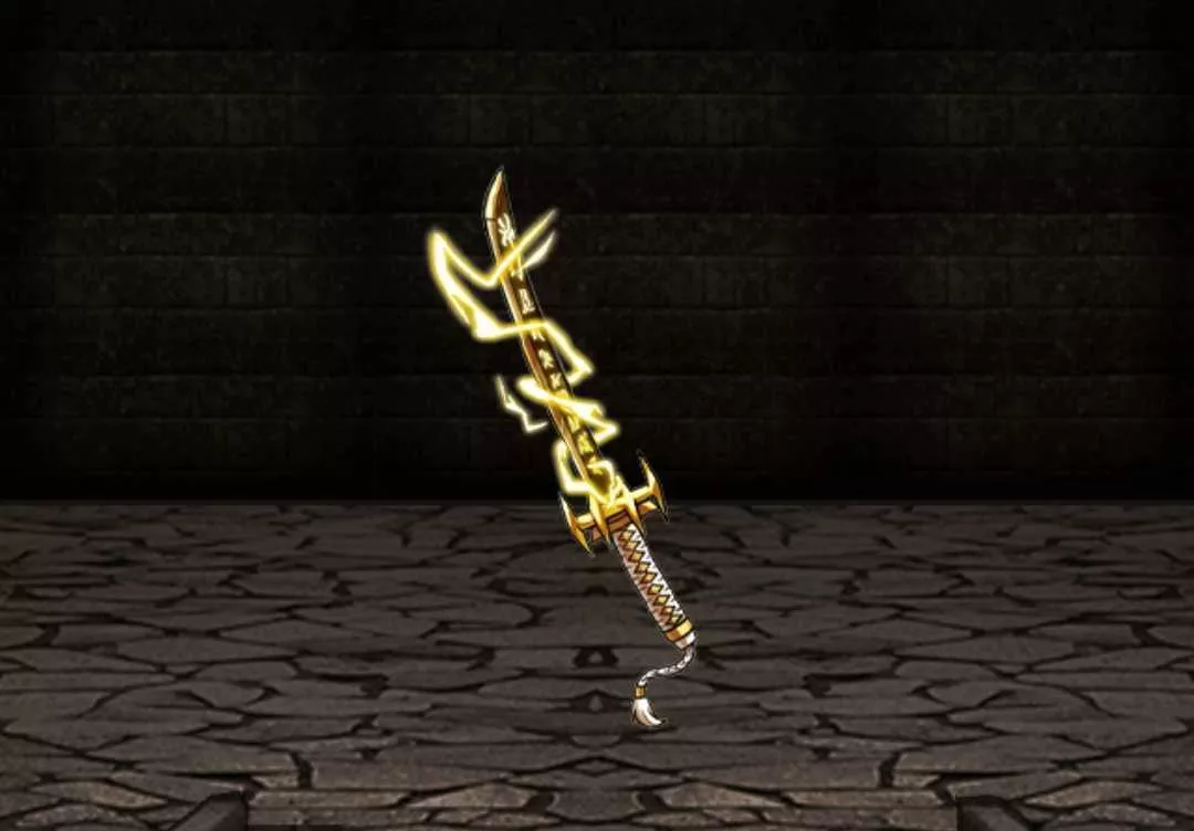 天武の宝刀の画像