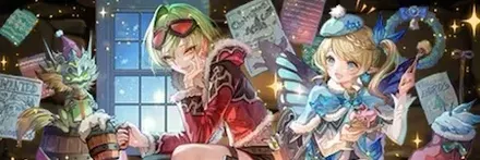 【13155】聖夜の祝宴・リズレット＆エルシャ