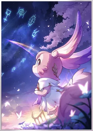 ピンク色の明日へ