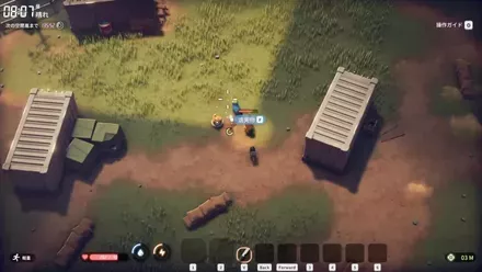 エスケープフロムダッコフとは