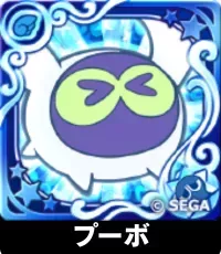 プリンプタウンのプーボ（星7）の画像