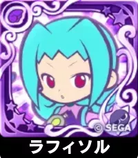 プリンプタウンのラフィソル（星7）の画像