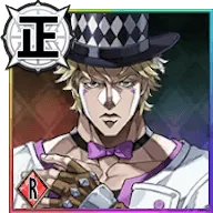 シーザー・A・ツェペリ【一族への誇り】