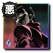 パッショーネのボス【過去を消した男】