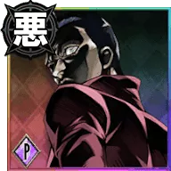 パッショーネのボス【過去を消した男】