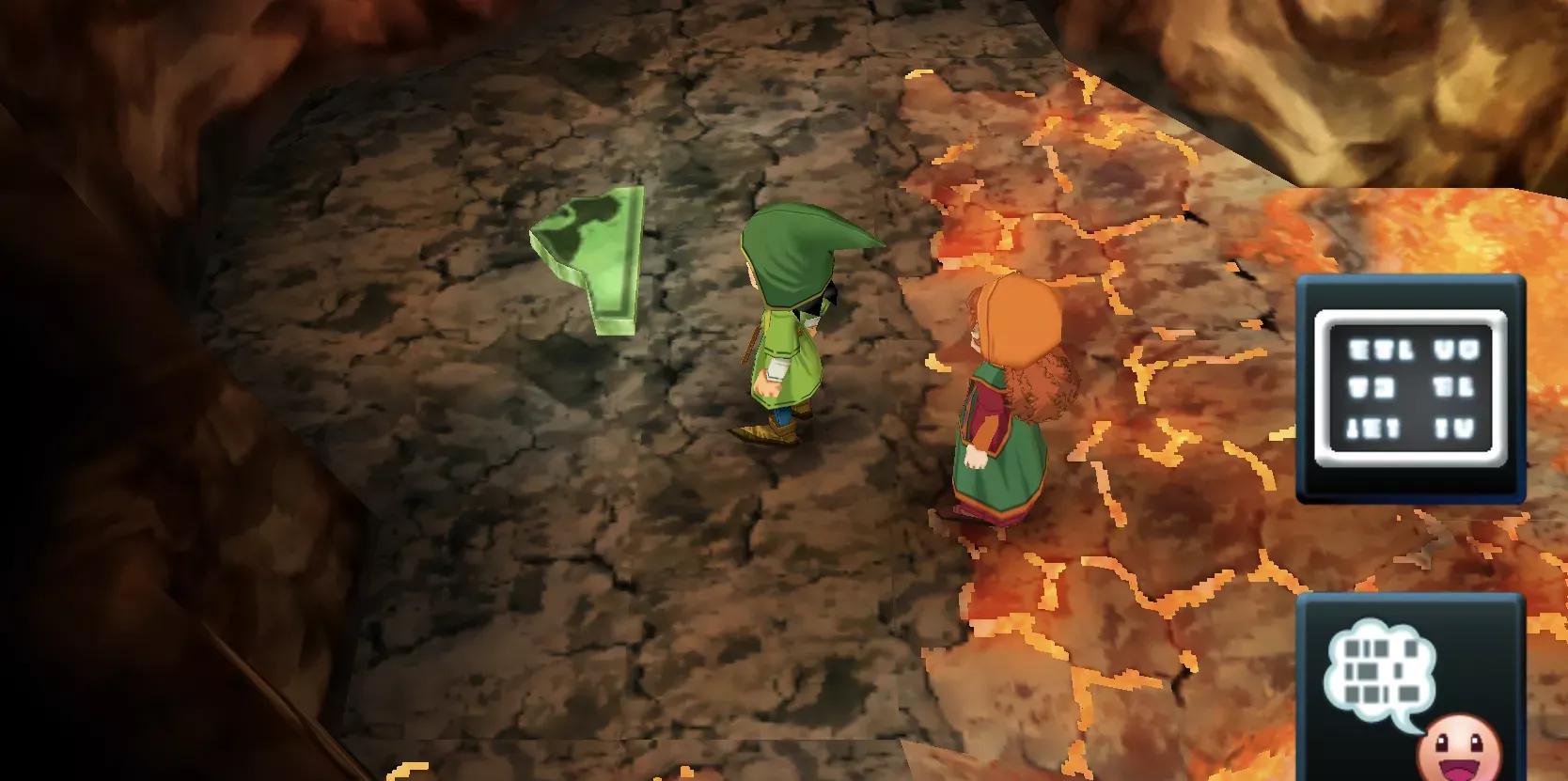 ふしぎな石版緑