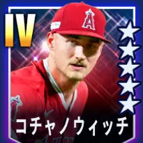 コチャノウィッチ