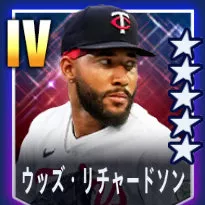 ウッズ・リチャードソン