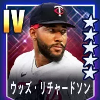 ウッズ・リチャードソン画像