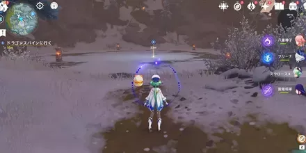 ドラゴンスパイン