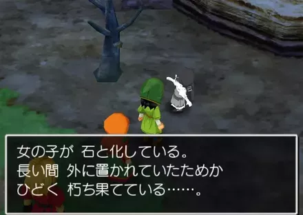 2体以上の石像に話す