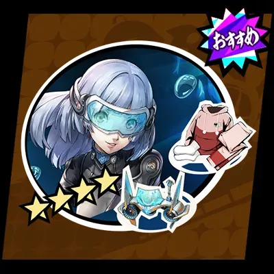 スタートダッシュパス