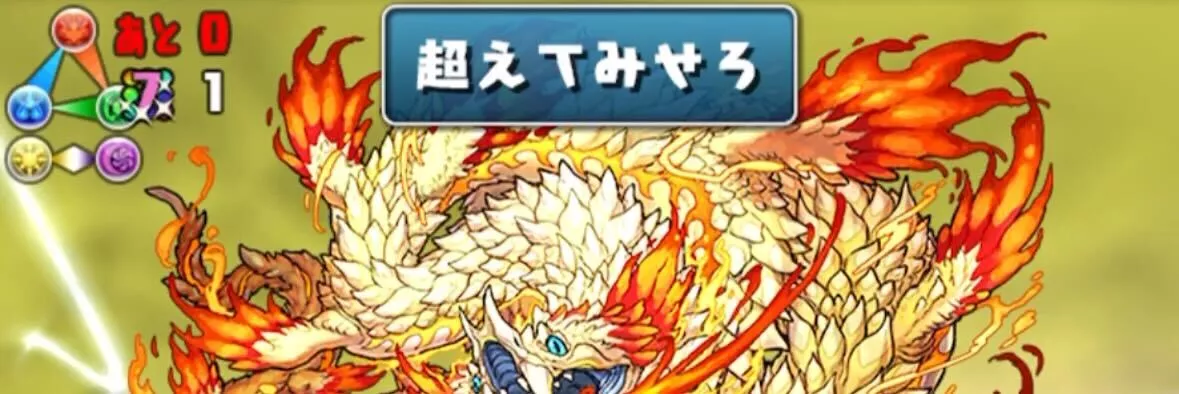 パズル教室キャラ