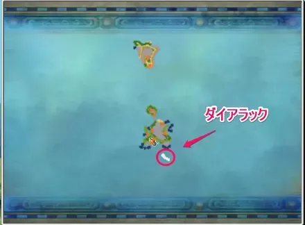 南に出現した島へ向かう