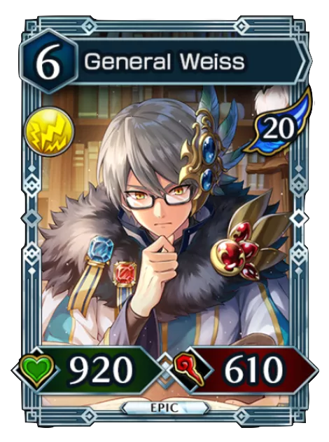 軍神ヴァイス（冬暁の策舞）