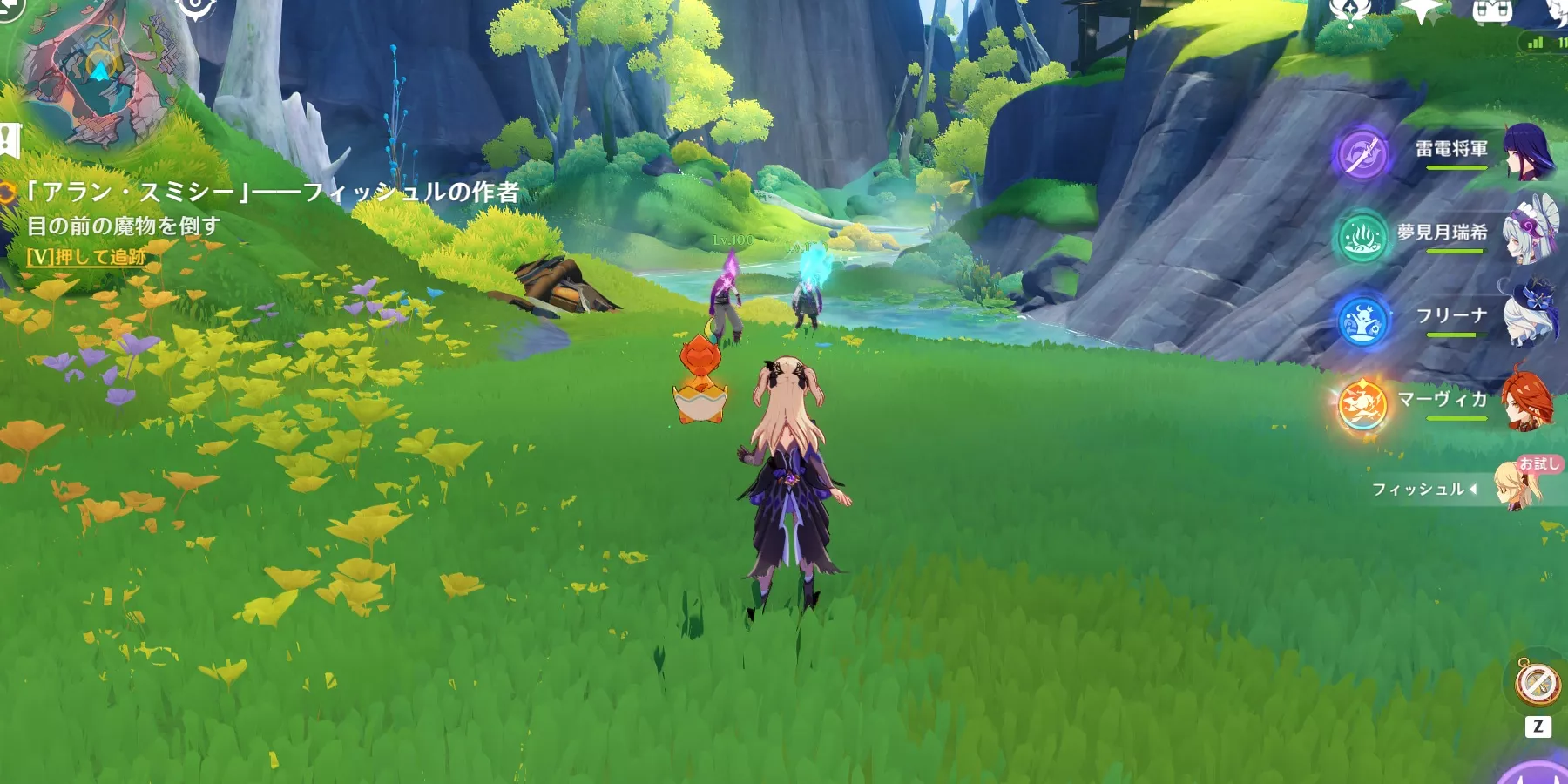 専用マップの敵