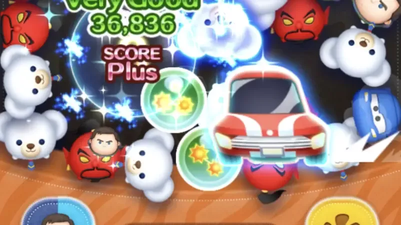 車に3回スキルやボムを当てる