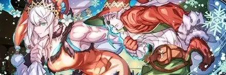 【13152】聖夜の疾走・オーディン＆フリッグ