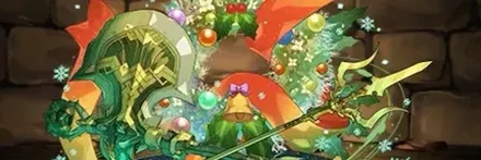 【13153】オーディン＆フリッグの聖装神器