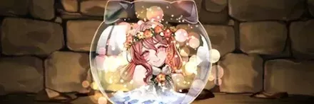 【13167】聖夜の花女王・フローディアのスノードーム