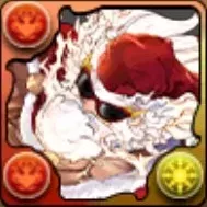 火クリスマスゼウス