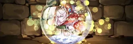 【13154】聖夜の疾走・オーディン＆フリッグのスノードーム