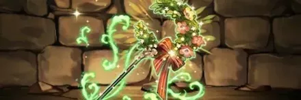 【13166】フローディアのリースロッド