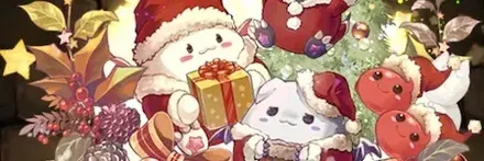 【13172】良い子への贈り物・たまドラ