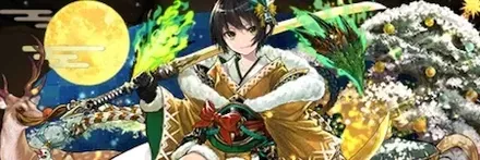 【13170】煌夜の翠龍刀士・セリカ