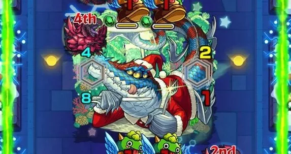 イソックリーパー クエスト情報